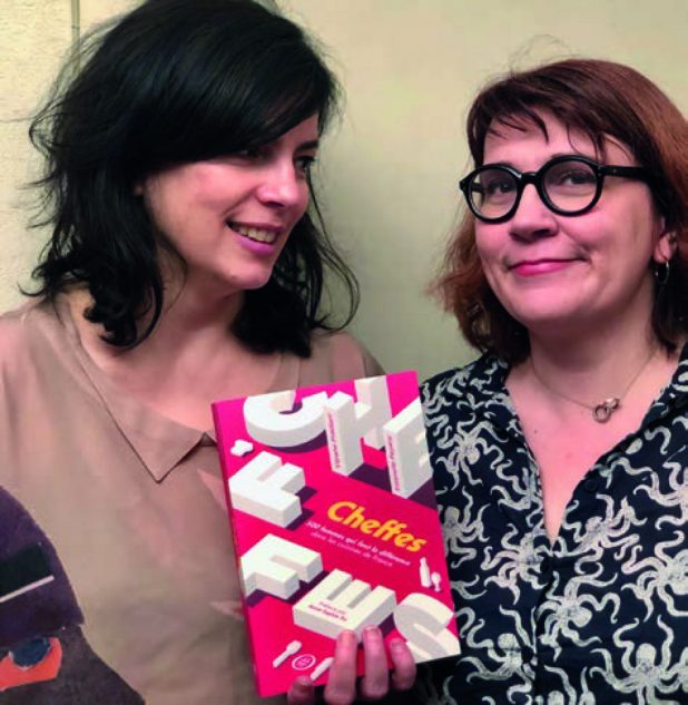 Vérane Frédiani & Estérelle Payany DR