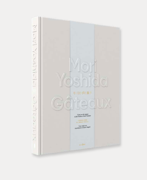 Dans « Gâteaux », Mori Yoshida livre ses secrets de création