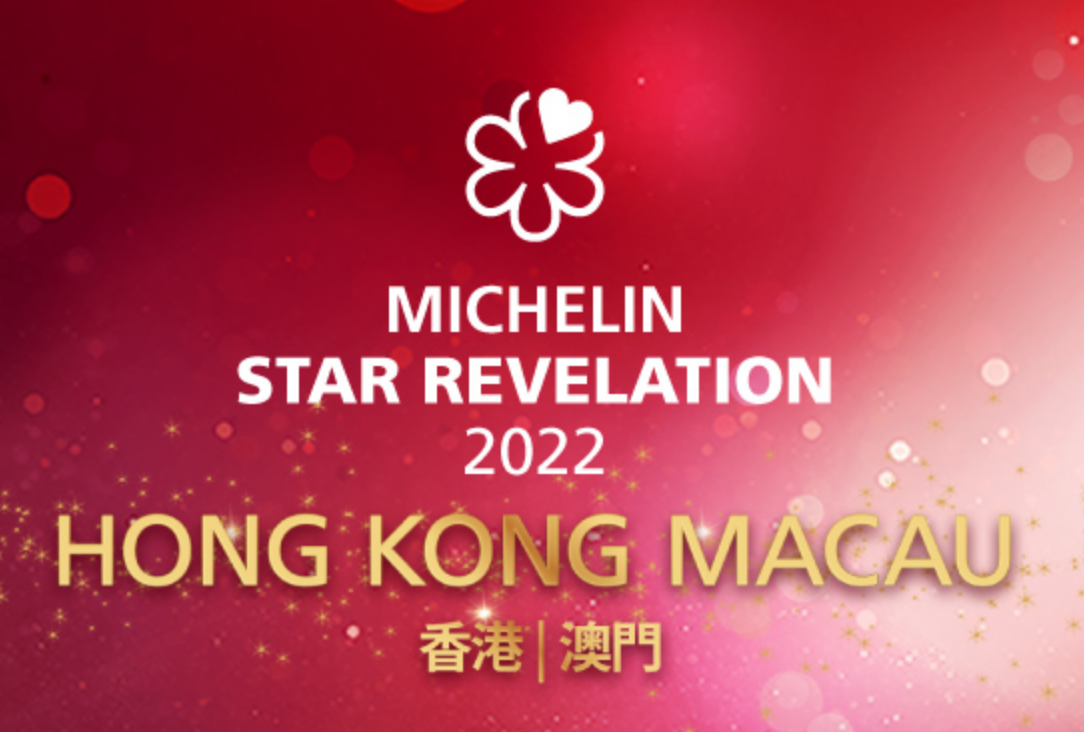 11 nouvelles tables étoilées au Guide Michelin Hong Kong Macao 2022