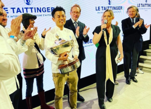 Ryo Horiushi remporte le Prix Taittinger 2022