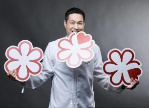Guide Michelin : un nouveau 3 étoiles en Espagne et un premier en Thaïlande !