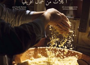 « Cuisines d’Afrique du Nord » : le goût en héritage