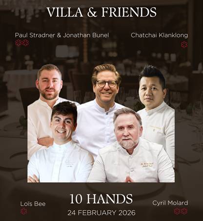 2de édition de « Villa & Friends » à la Villa René Lalique