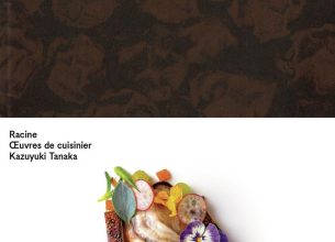 « Racine, Œuvres de cuisinier », le nouveau livre de Kazuyuki Tanaka